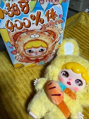 Joymia 400% Sweet Fun Gourmet